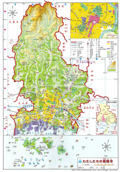 小学校用 地域学習マップ