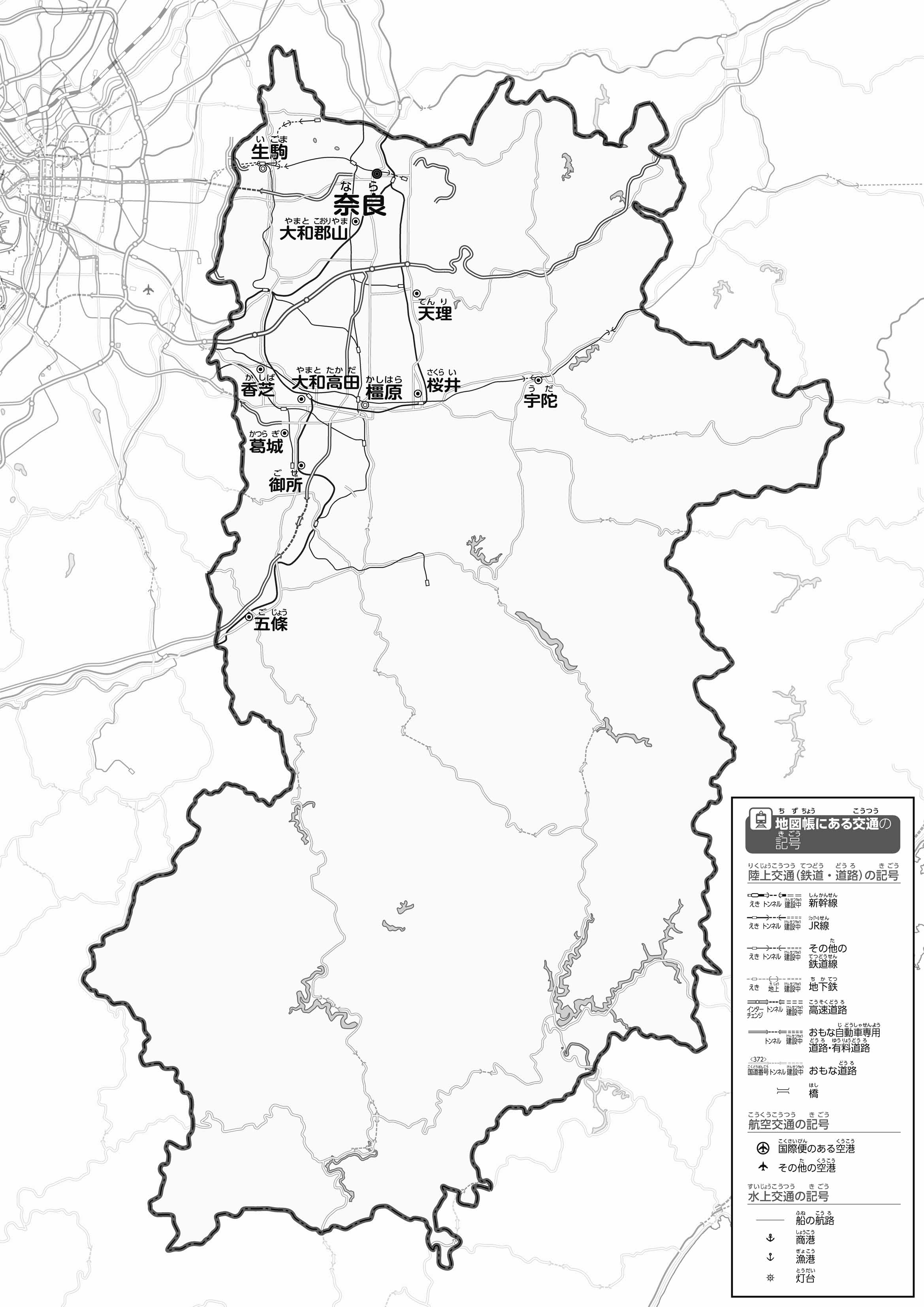 47都道府県地図 奈良県」のワークシート・活用例・地図モノクロ画像｜株式会社帝国書院