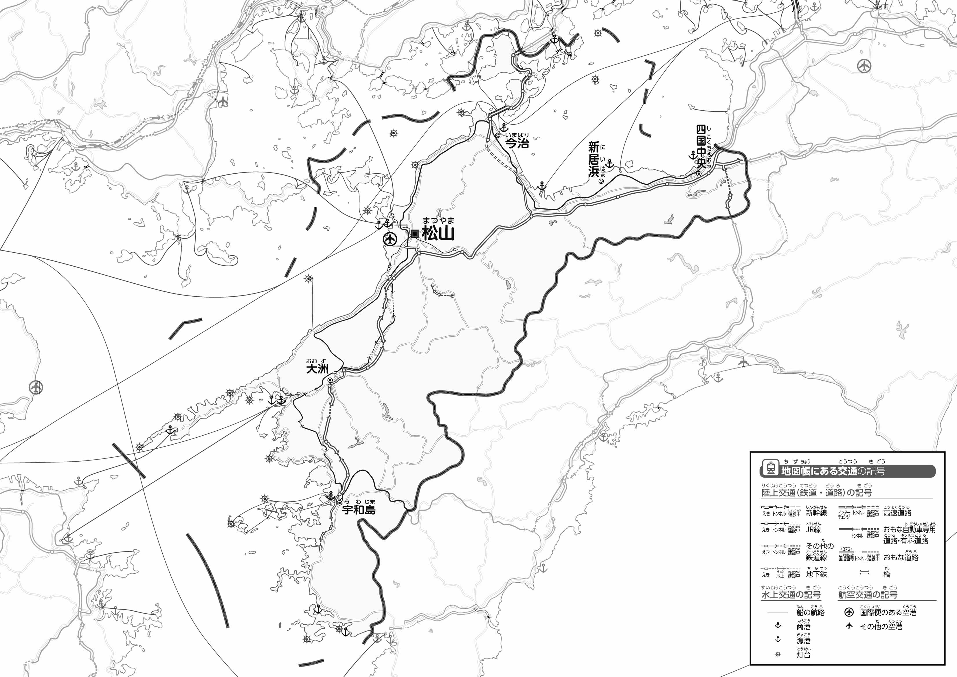 愛媛県土地利用規制現況図 地図10枚組 昭和49年 愛媛県 1974 函入り 地図 マップ