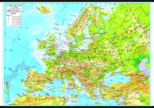 M世界州別地図 ヨーロッパ 株式会社帝国書院