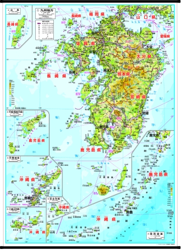 M日本地方別地図 九州地方 株式会社帝国書院