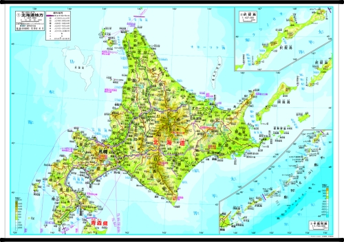 M日本地方別地図 北海道地方 株式会社帝国書院