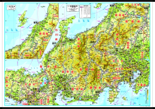 一般・書店員の方向け 地図掛図・常掲用地図一覧｜株式会社帝国書院